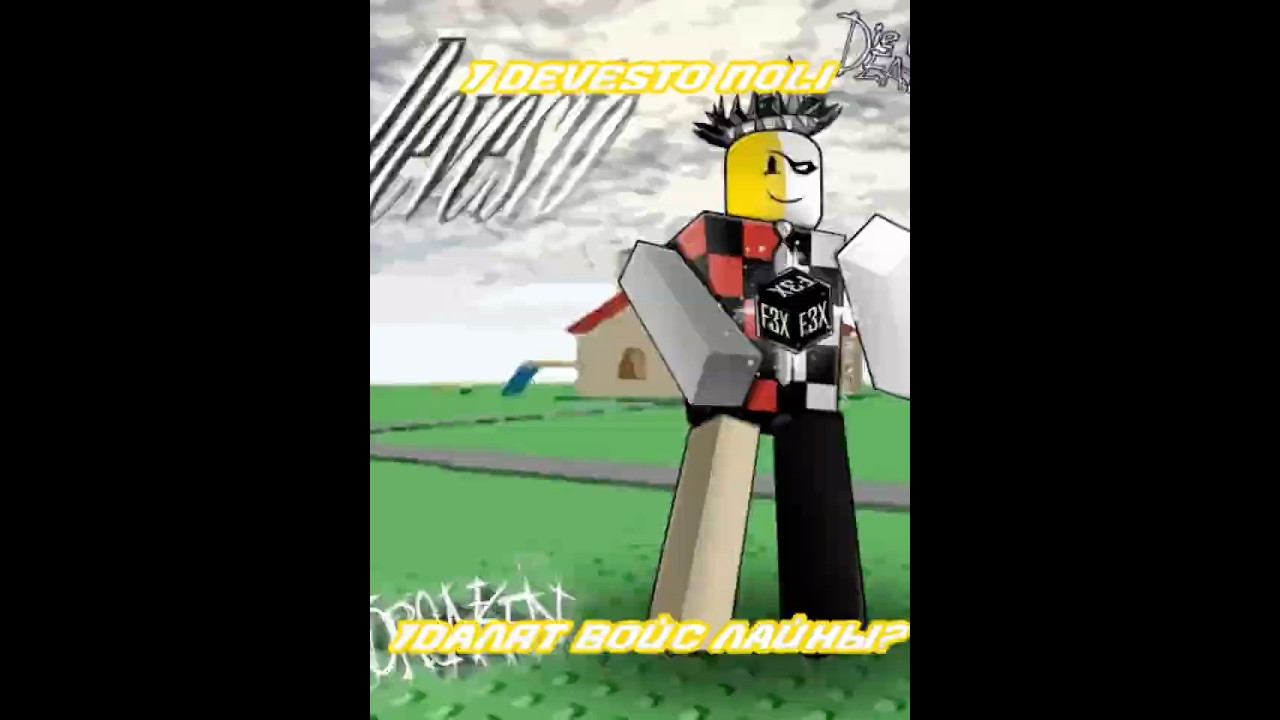 Will Devesto Noli's Voice Line be removed?