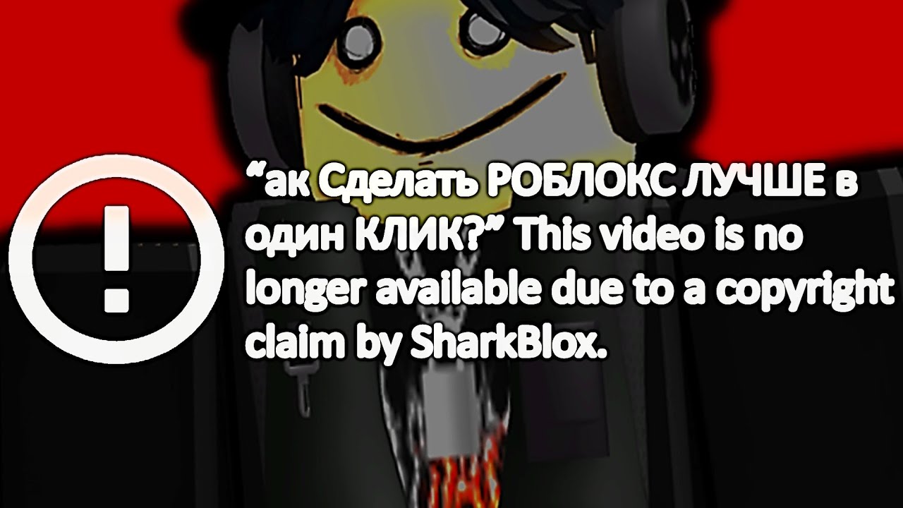My least favourite roblox youtuber is back!? (HE STOLE MY VIDEOS)
