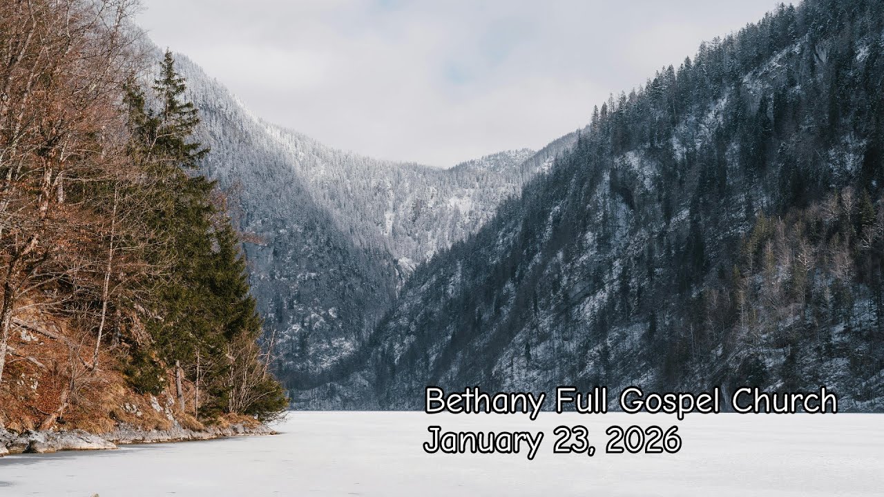 Bethany Full Gospel Church - Февраль 13, 2026 - Вечернее Служение