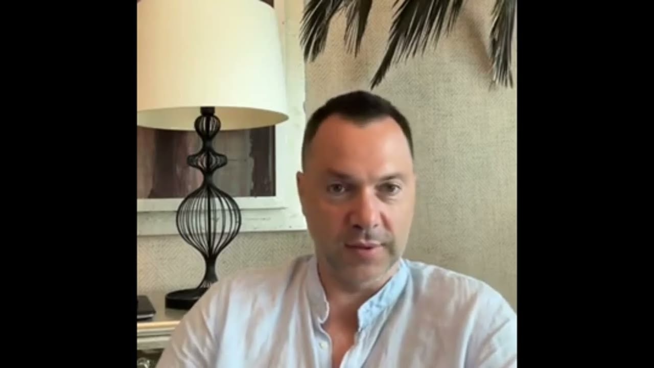 Арестович: Зеленскому осталось полгода! Война договорная!