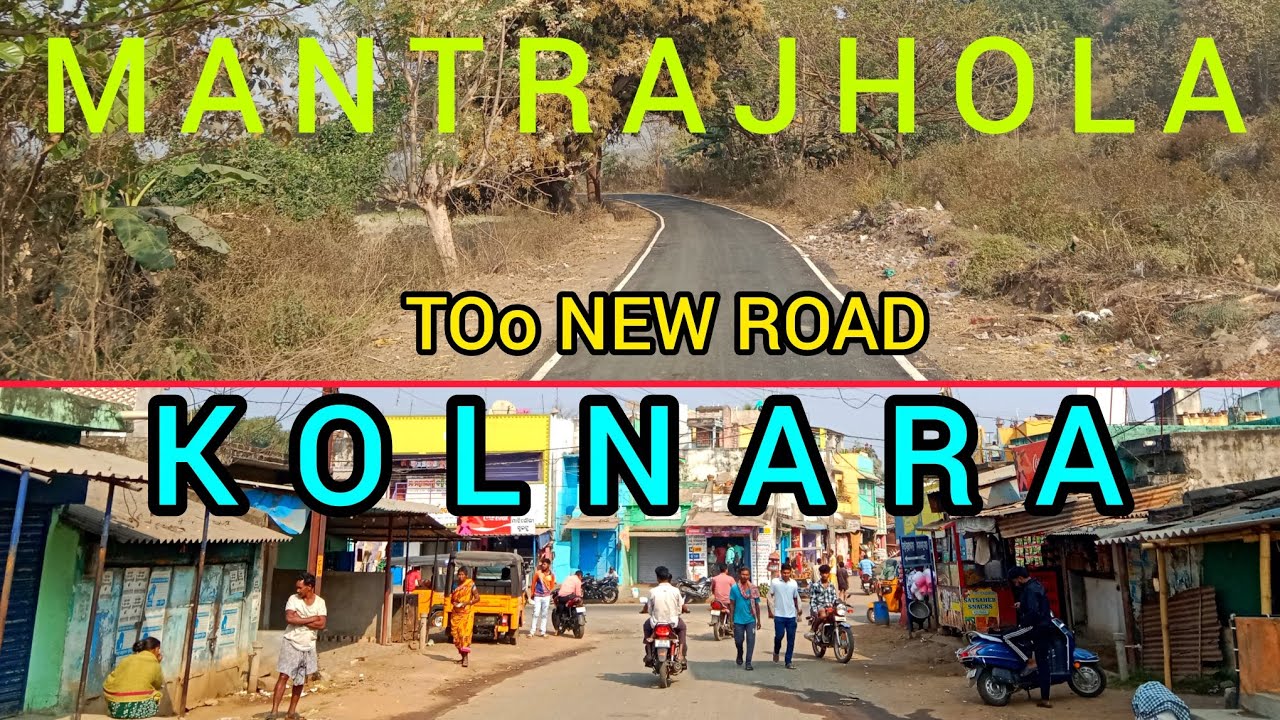 Mantrajhola too new road kolnara #kolnara #mantrajhola #rayagada #rayagadadistrict rayagada district