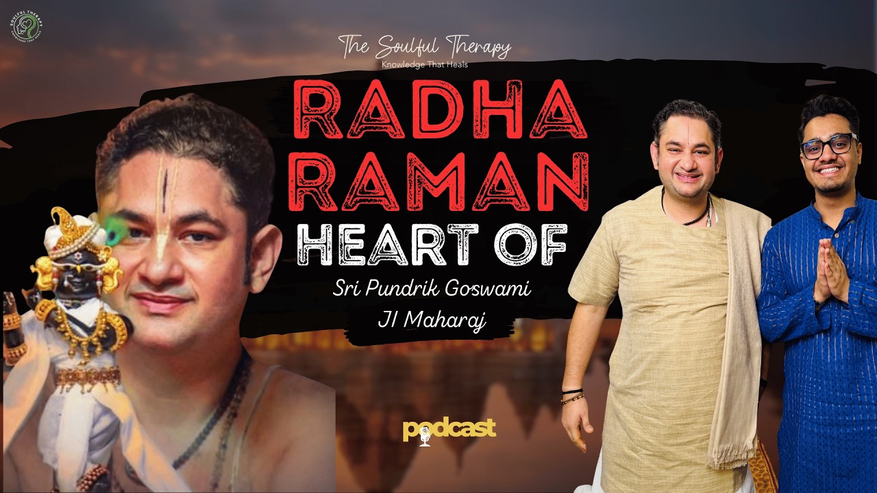 A Story Of Love, Sacrifice, Lights & Karma |  Shri Pundrik Goswami Ji 