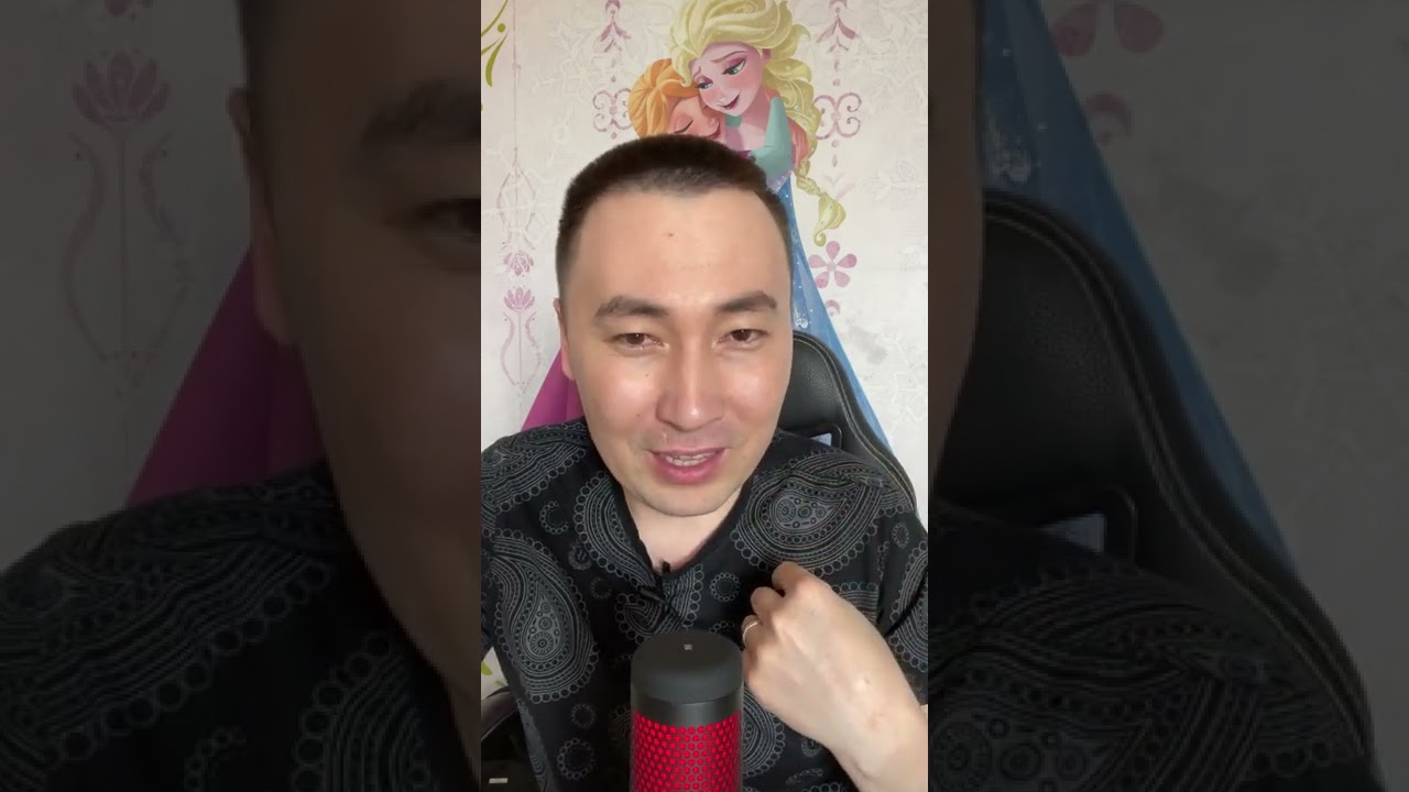 #1-САБАҚ: БАС АУРУЫНЫҢ ПСИХОСОМАТИКАСЫ. ҚОРҚЫНЫШ. ҚАБЫЛДАМАУ. АЛМАС АҚЫН.