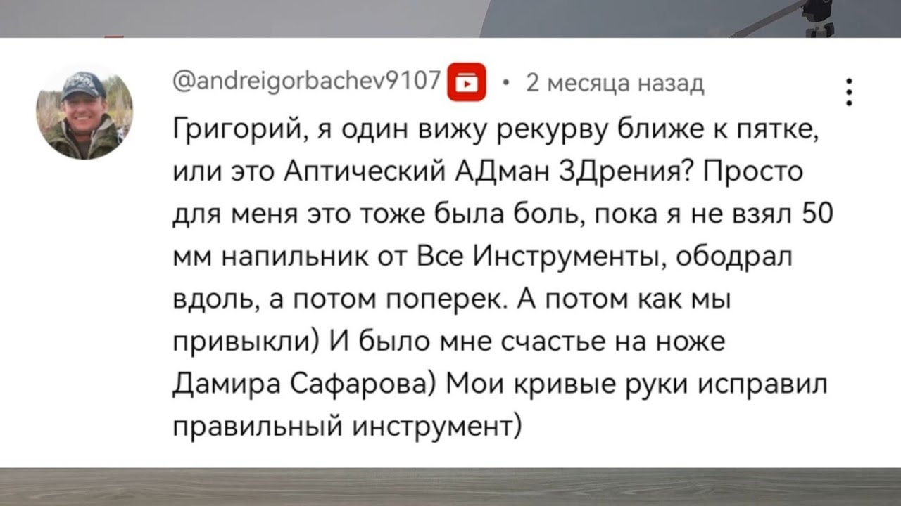 Ответы на вопросы из комментариев #10