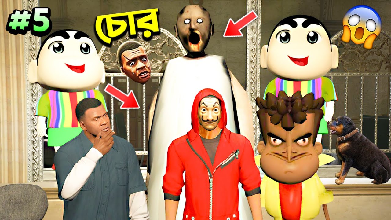 Franklin's SHOCKING Heist! Kabila Bank Robbery in GTA 5