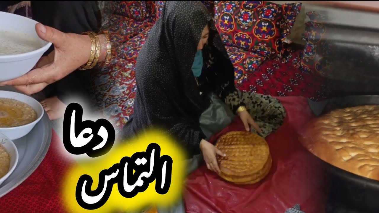 بعد مدت ها برایتان یک ویدیو ماندم تا آخر ببینید التماس دعا #new video 