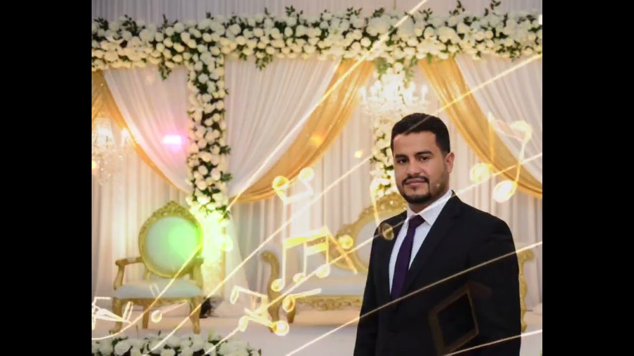 زفة بنت اليمن(2)2026 ساعة الرحمن بايقاع صنعاني بصوت المنشد/صلاح الابي