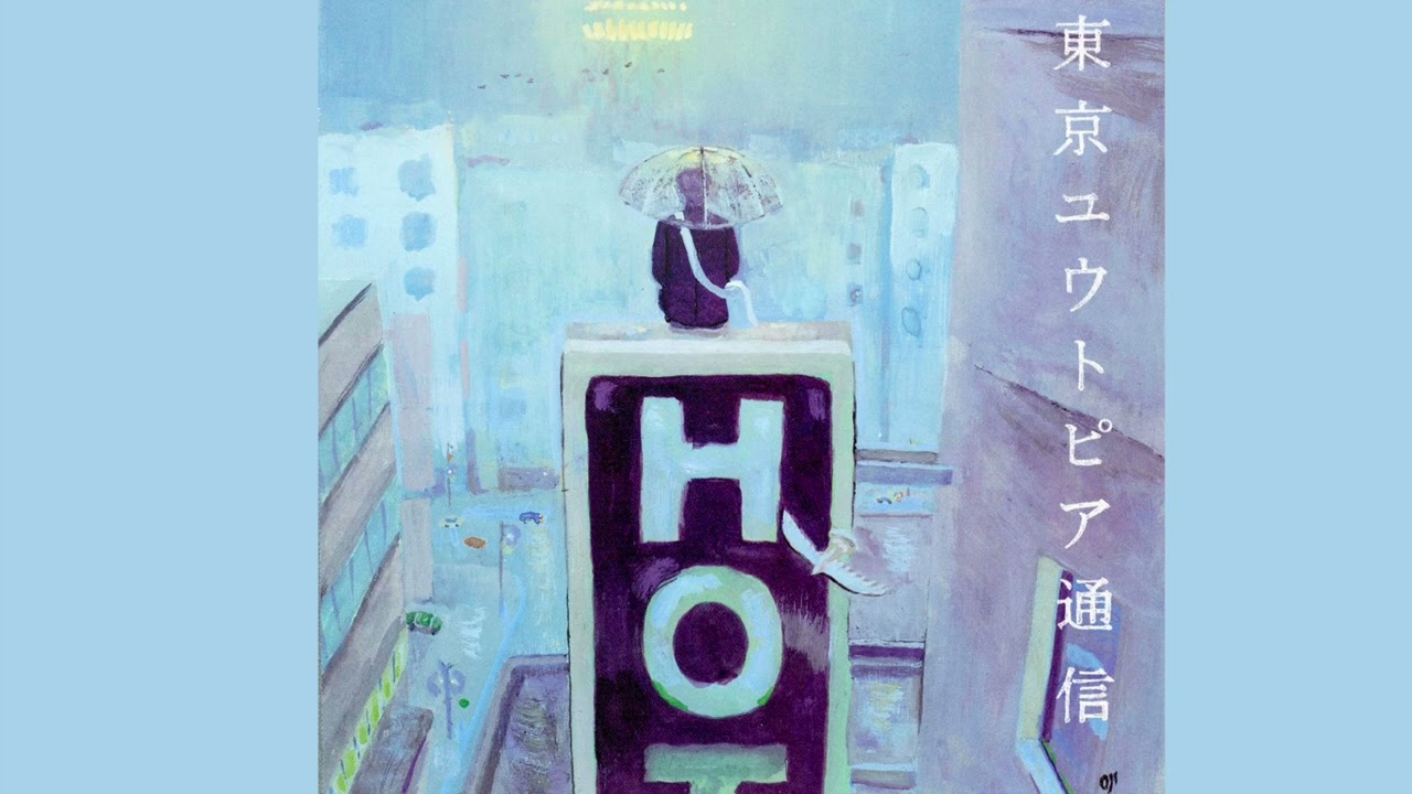 Lamp - 冷ややかな情景 (Hiyayaka na Jokei) instrumental / off vocal
