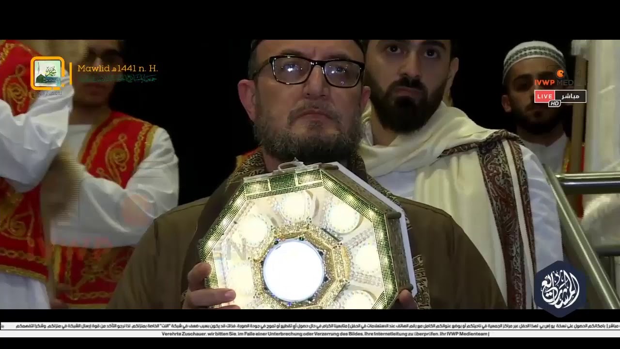 Mawlid Veranstaltung 1441 n. H. Hannover