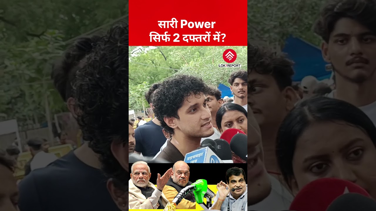 Saurabh Das Alleges Power Is Centralized in PMO and HMO | Why Don't We Know Who Makes Key Decisions?