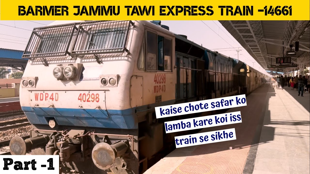 Jaipur to Gurgaon Train Journey via 14661 Barmer Jammu Tawi Express