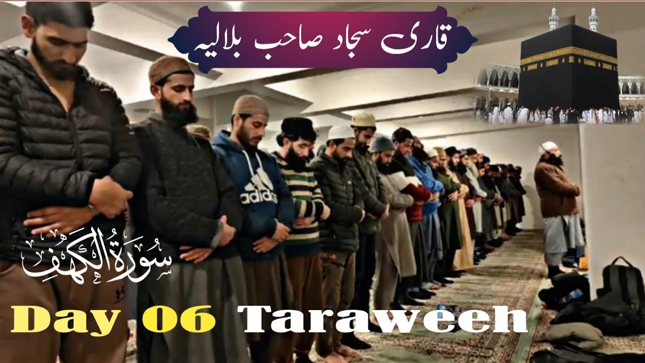 #Live 🔴 Day 06 Taraweeh by Hazrat Qari Sajjad SB DB Darul Uloom Bilaliya At Masjid Salam Raj Bagh