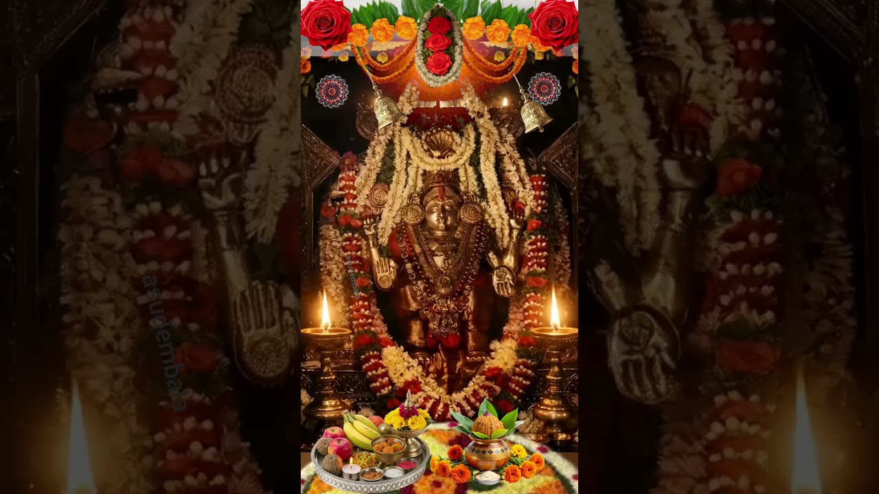 Kateel Shri Durgaparameshwari Temple 