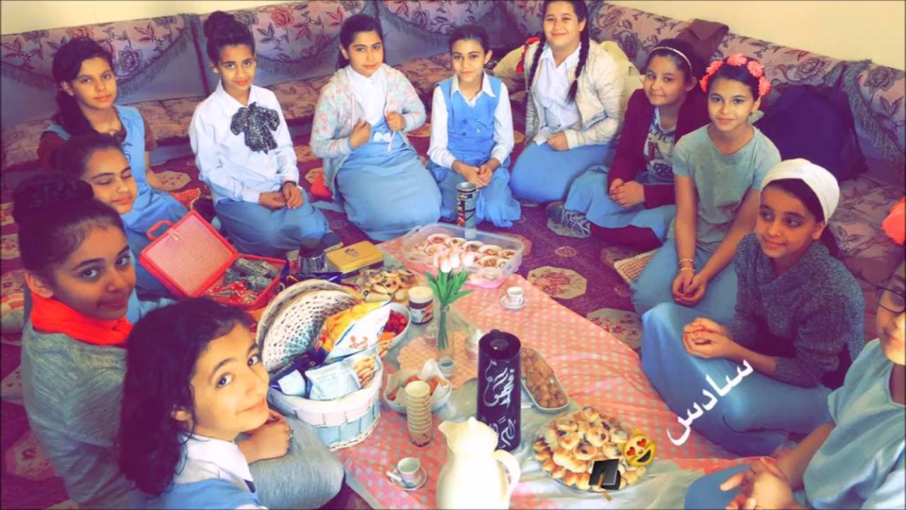 رحلة المرحلة الإبتدائية لإستراحة المملكة