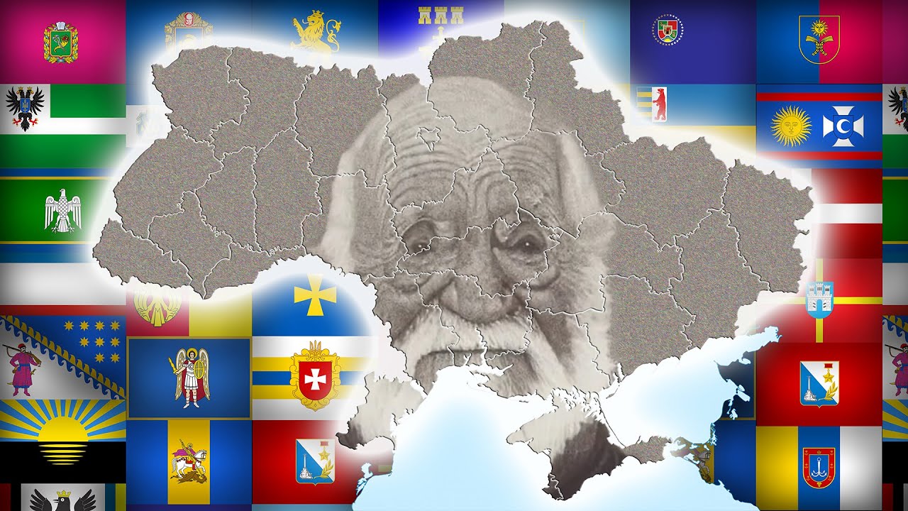 Mr Incredible Becoming Old Mapping - Ukraine (Oblast Centers and Oldest Towns) [ANIMATED]