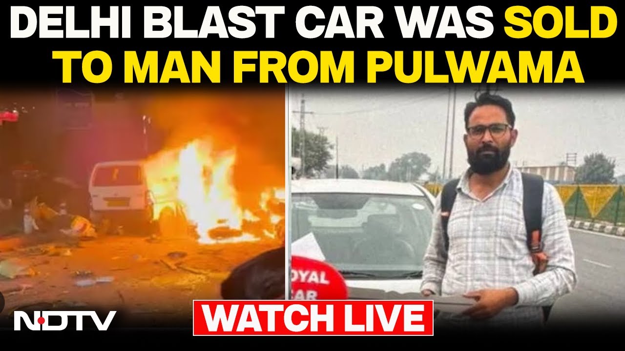 Delhi Blast LIVE | Red Fort Blast | Delhi Blast News Today | Car To A Man From Pulwama
