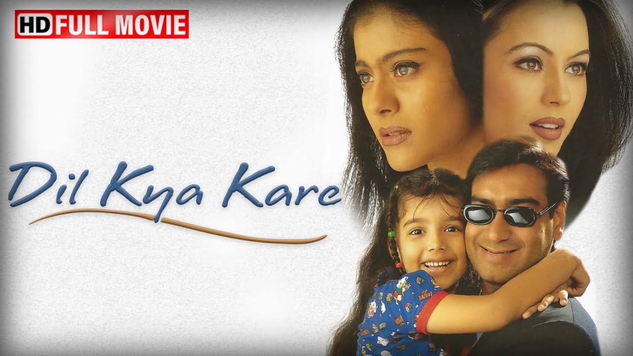 Ajay Devgn, Kajol & Mahima's Emotional Drama Film - Dil Kya Kare (Full Movie)
