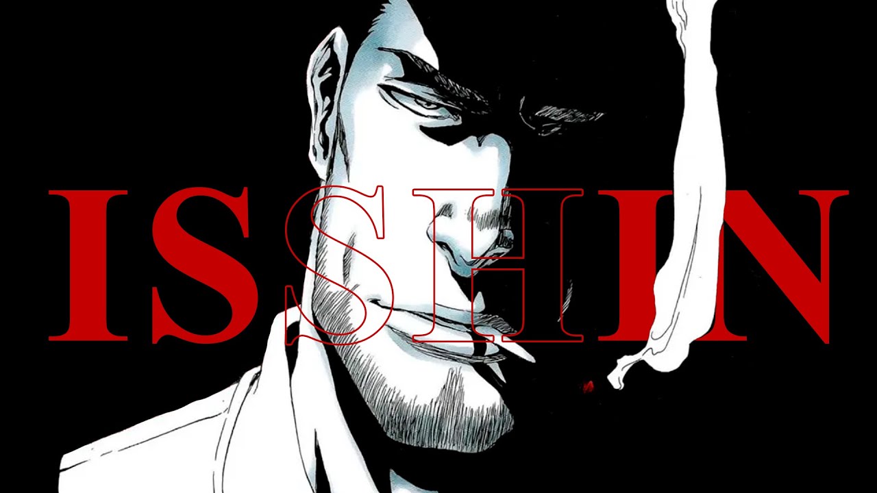 O CAPITÃO MAIS HUMILDE! - Isshin Kurosaki - Análise
