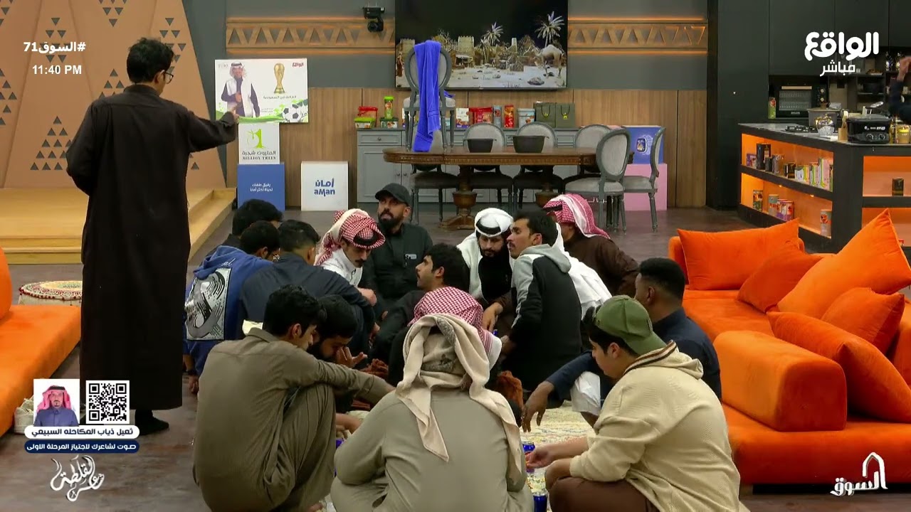 عشاء المتسابقين مع ناصر الغامدي مقدم من دريع الدوسري #السوق71