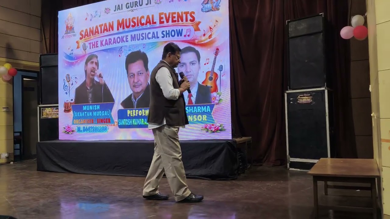 चेहरे पे गिरी जुल्फें कह दो हटा दूं मै....Cover By संतोष कुमार अग्रवाल , राजेंद्र भवन ऑडिटोरियम
