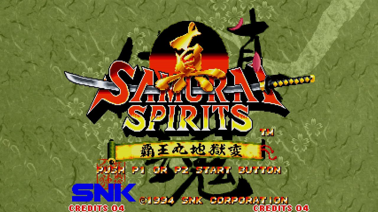 Shin Samurai Spirits: Haohmaru Jigokuhen | 真 Samurai Spirits 覇王丸地獄変 (Neo Geo AES) 【Longplay】