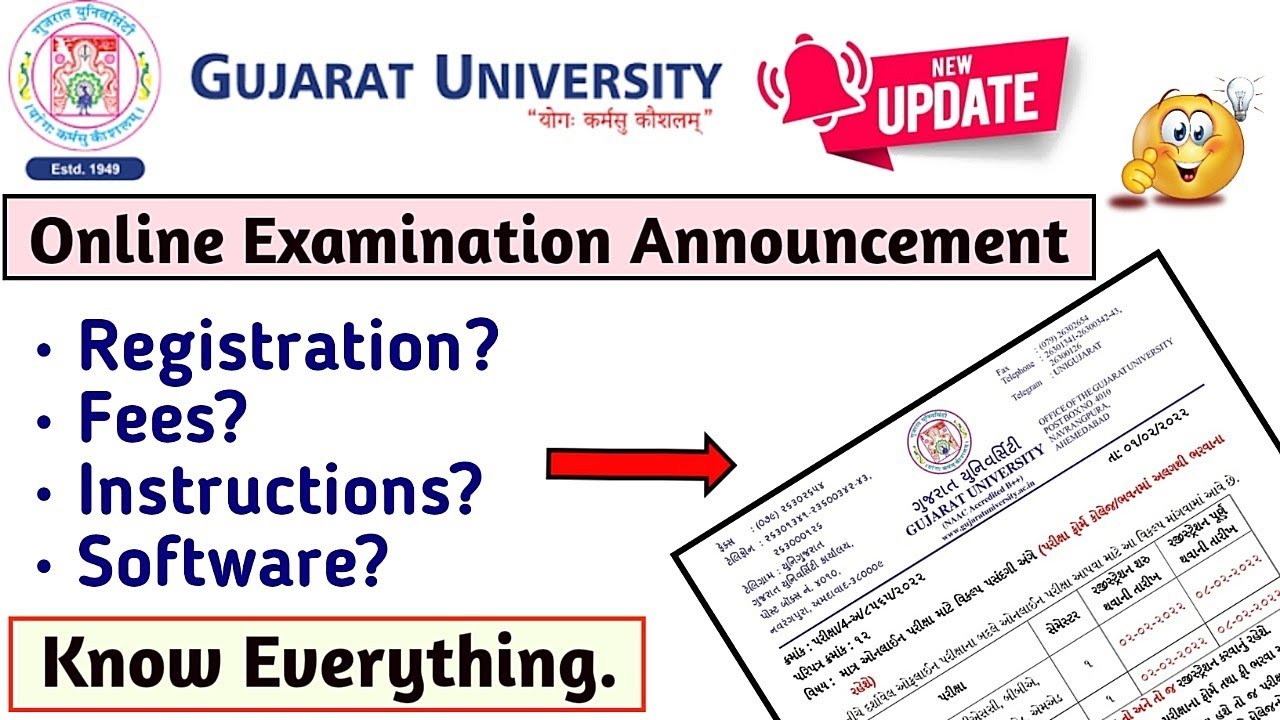 Gujarat University Sem_1 Online Examination Registration | Guj. university sem1 Exam All Information