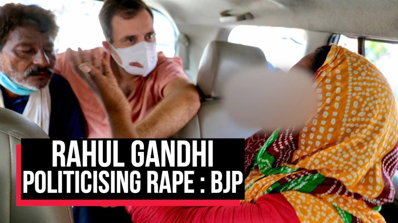 Rahul Gandhi politicising rape, murder of Dalit girl in Delhi: BJP | Cobrapost