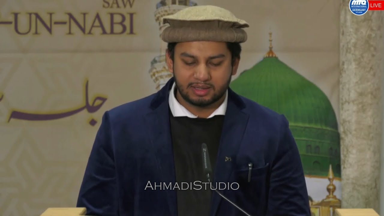 Murtaza Mannan - Wo Peshwa Hamara | Jalsa 2020 Seerat-un-Nabi | Ahmadiyya Nazam