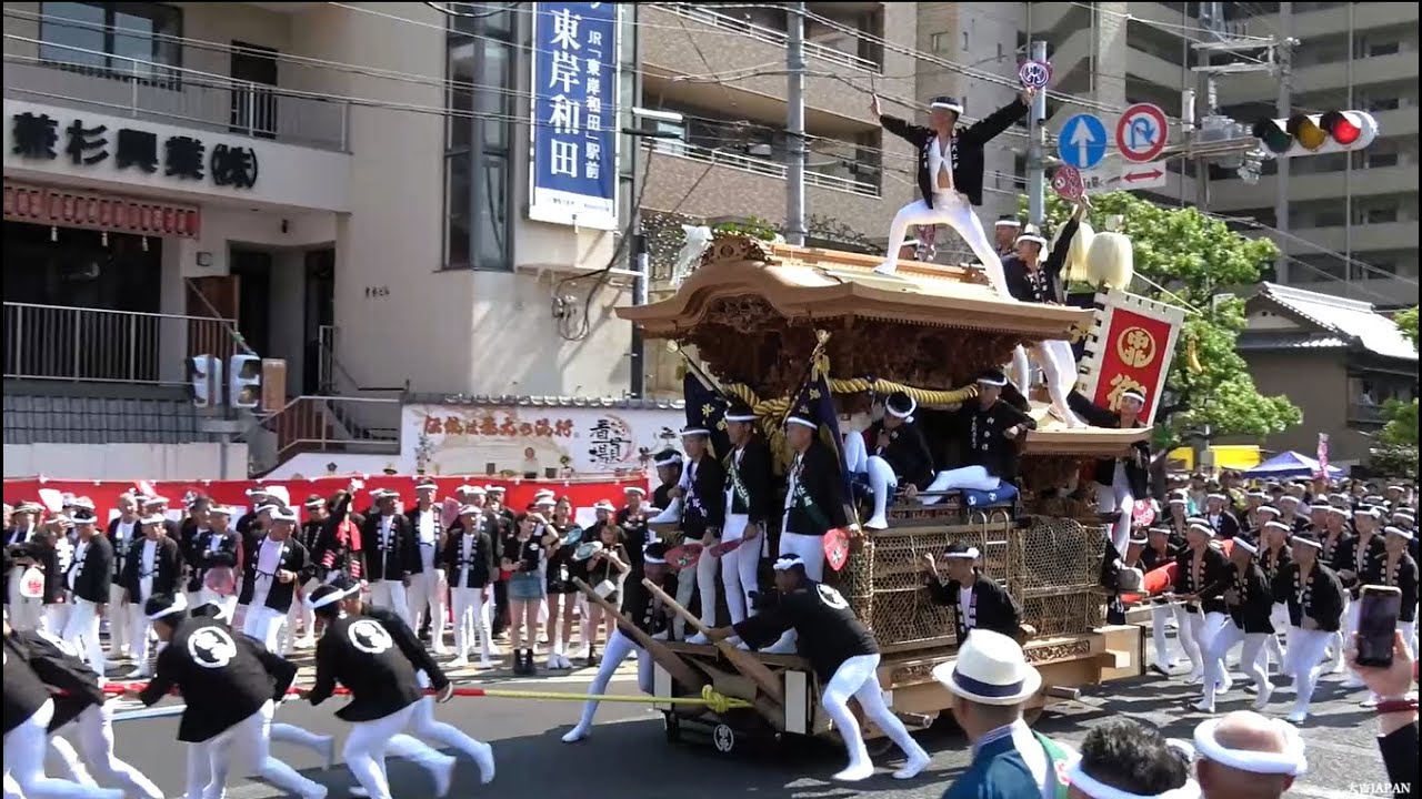 令和6年 岸和田だんじり祭 試験曳き カンカン場 全やりまわしKishiwada Danjiri Matsuri2024/09/08