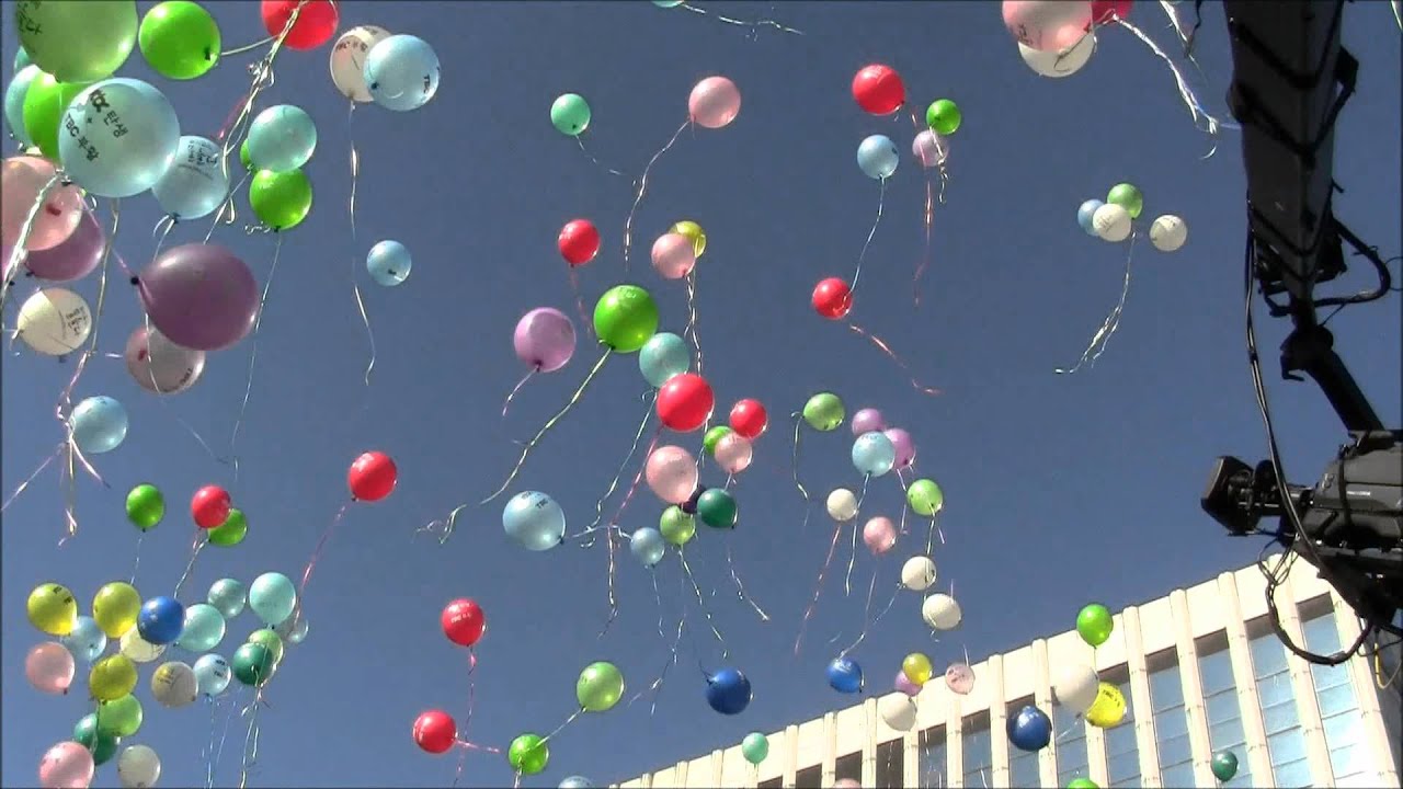 JTBC 개국기념식