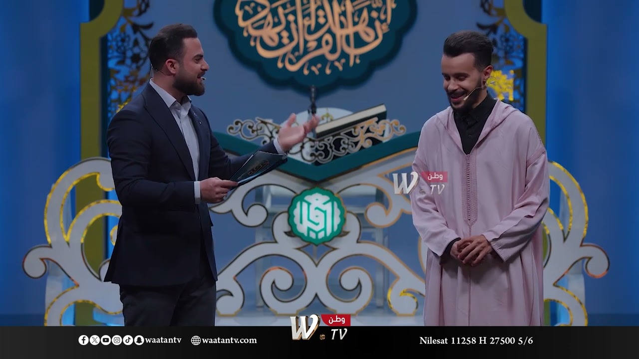 قارئ جمع بين موهبته الرياضية وقراءة القرآن زكريا الزيرك من المغرب