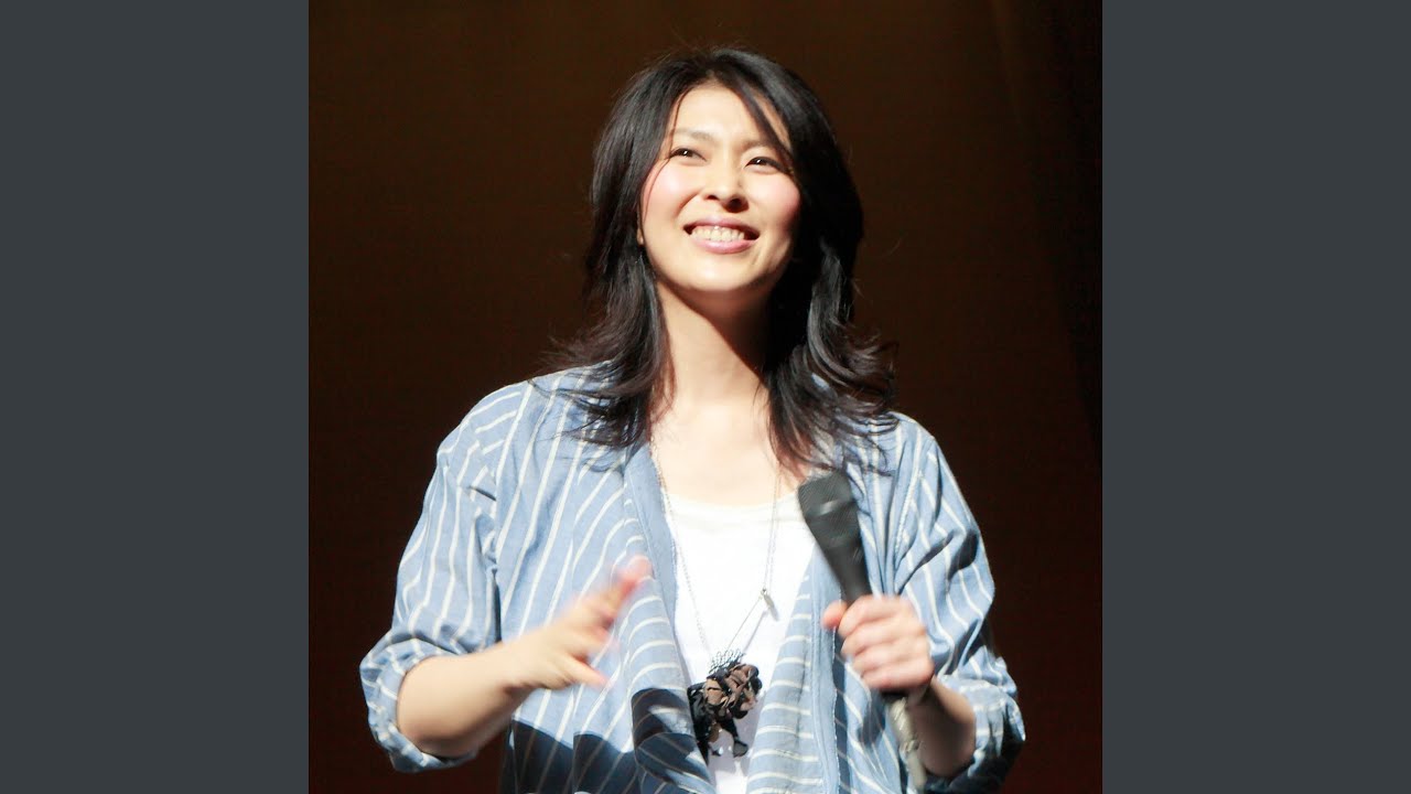 Wind Song