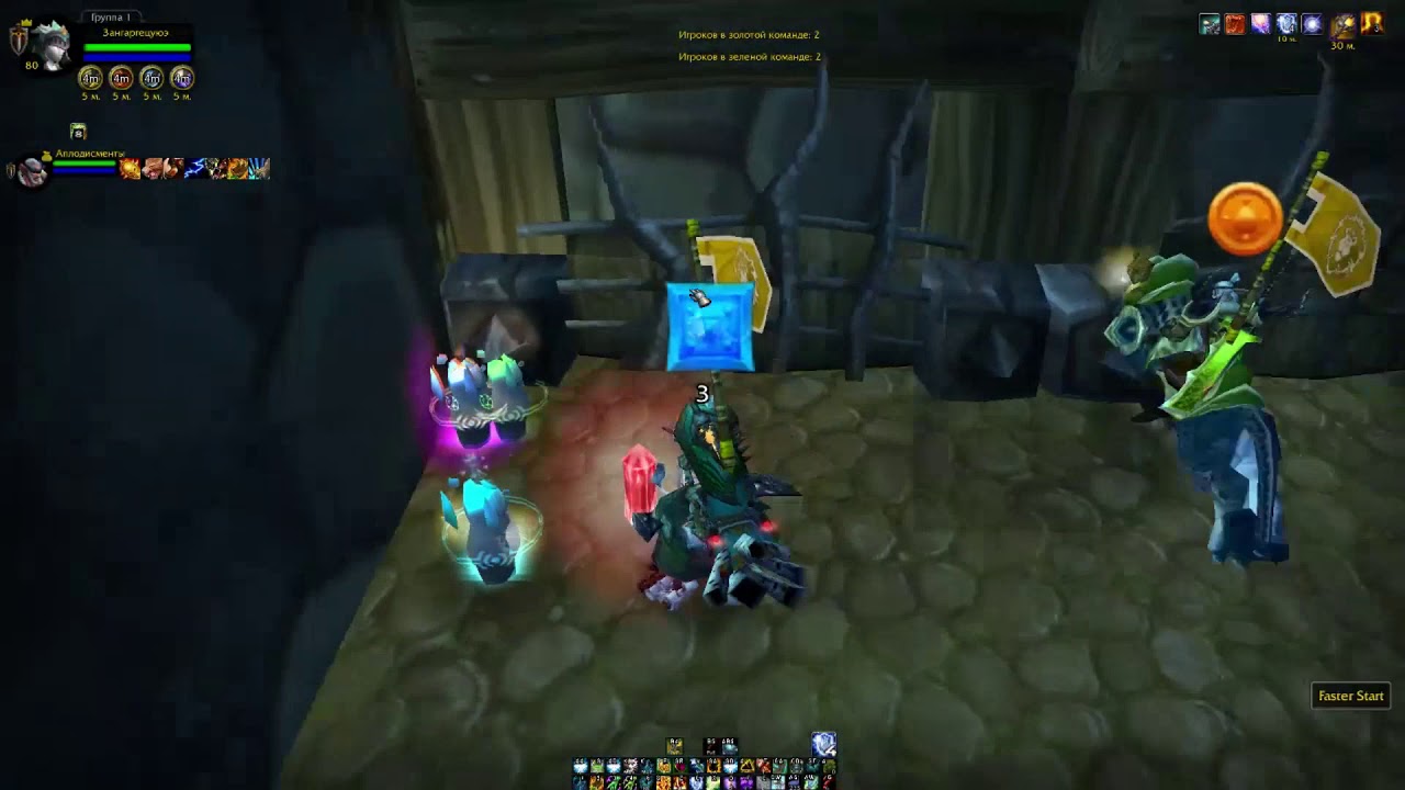 [woTLK] Ginegatt - rsham/feral vs. 2.7 - 3.1 WP's (ft. Simbo)