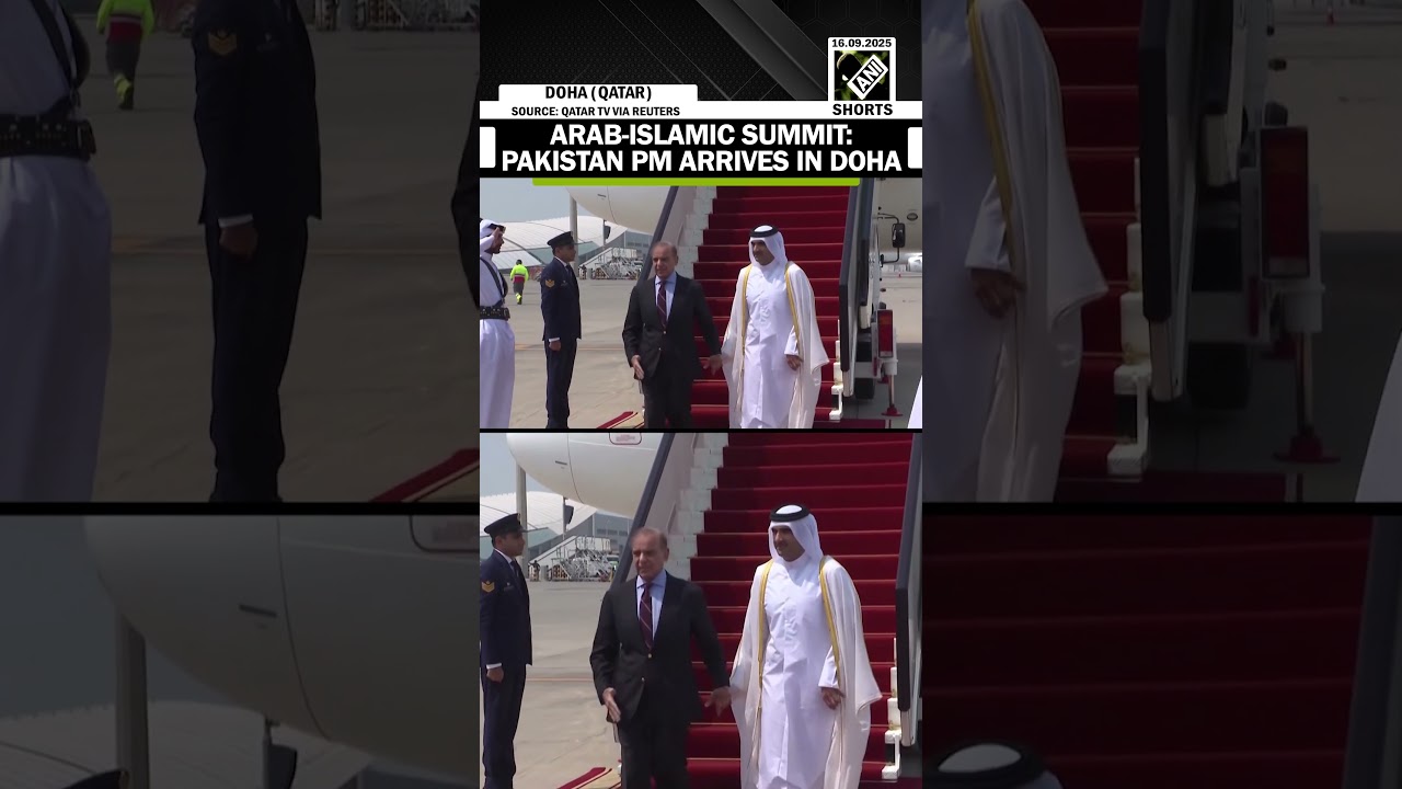 Pakistan PM Shehbaz Sharif arrives in Doha to attend Arab-Islamic Summit