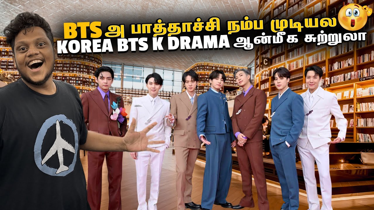 Korea ல BTS அ பாத்தாச்சி | South Korea EP 7