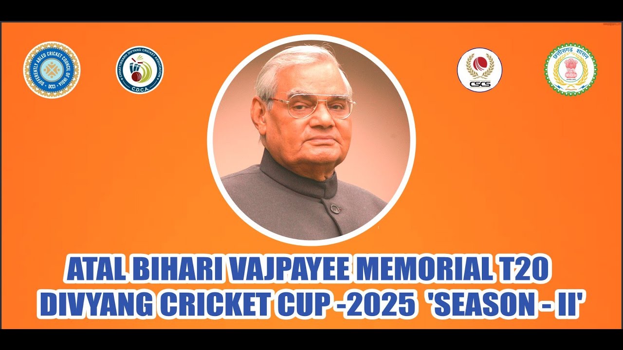ATAL BIHARI VAJPAYEE MEMORIAL T20 DIVYANG CRICKET CUP -2025 DAY -1 match 2