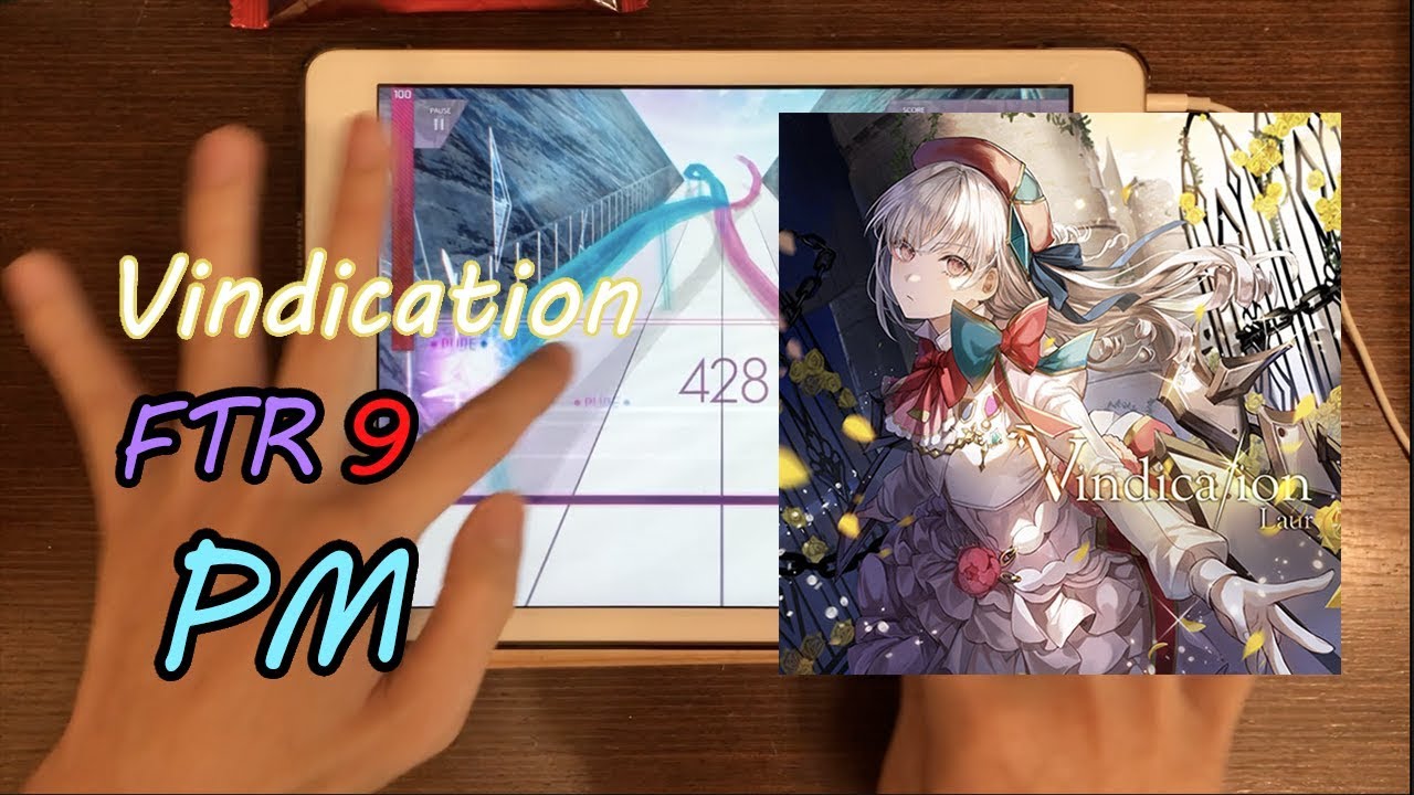 【Laur高震撼注意((】Vindication [FTR 9] Pure Memory!!! (Max-27) 10001048pt【Arcaea】
