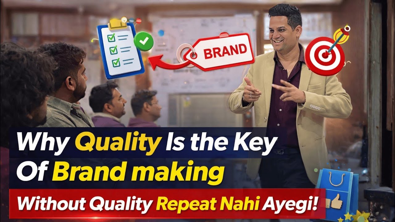 Brand Making Ka Secret = Quality! 😮 | Repeat Customer Ka Game Samjho 🎯