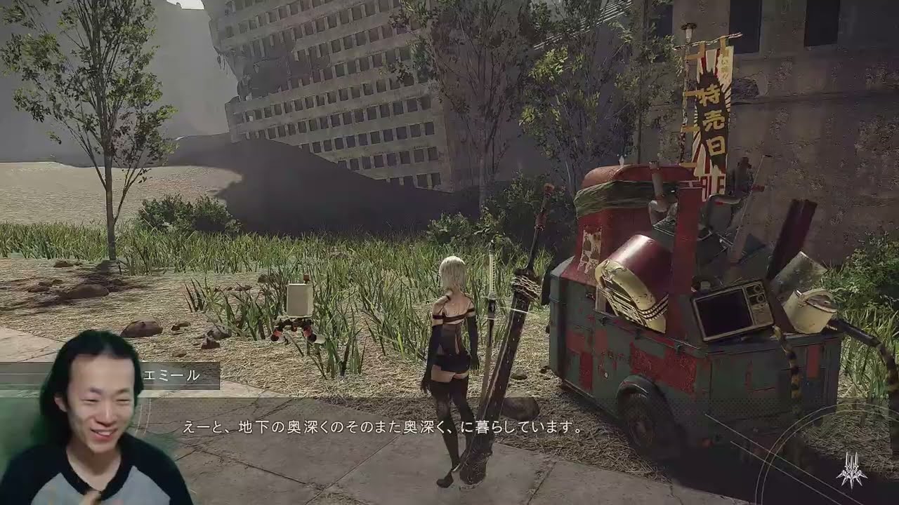 【NieR:Automata】　神ゲーらしいから挑む #06