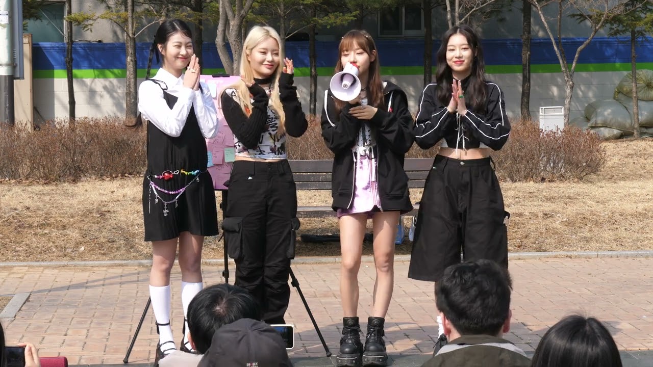 230305 피프티 피프티(FIFTY FIFTY) 미니 팬미팅 by ODS
