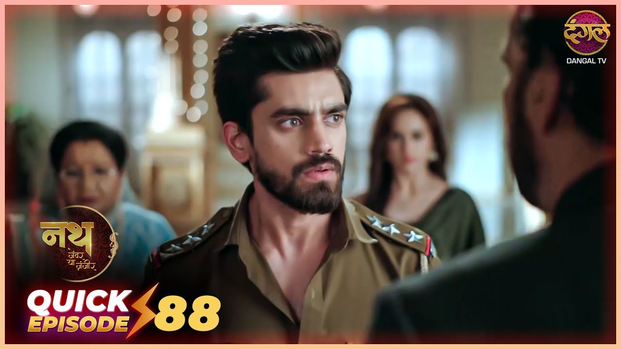 Nath Zevar Ya Zanjeer | Quick Episode 88 | Mahua Aur Shambhu ki kahani | Dangal TV