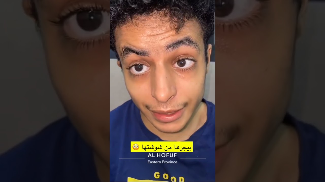 بوريان | الملسوع بدو يتزوج 🤣