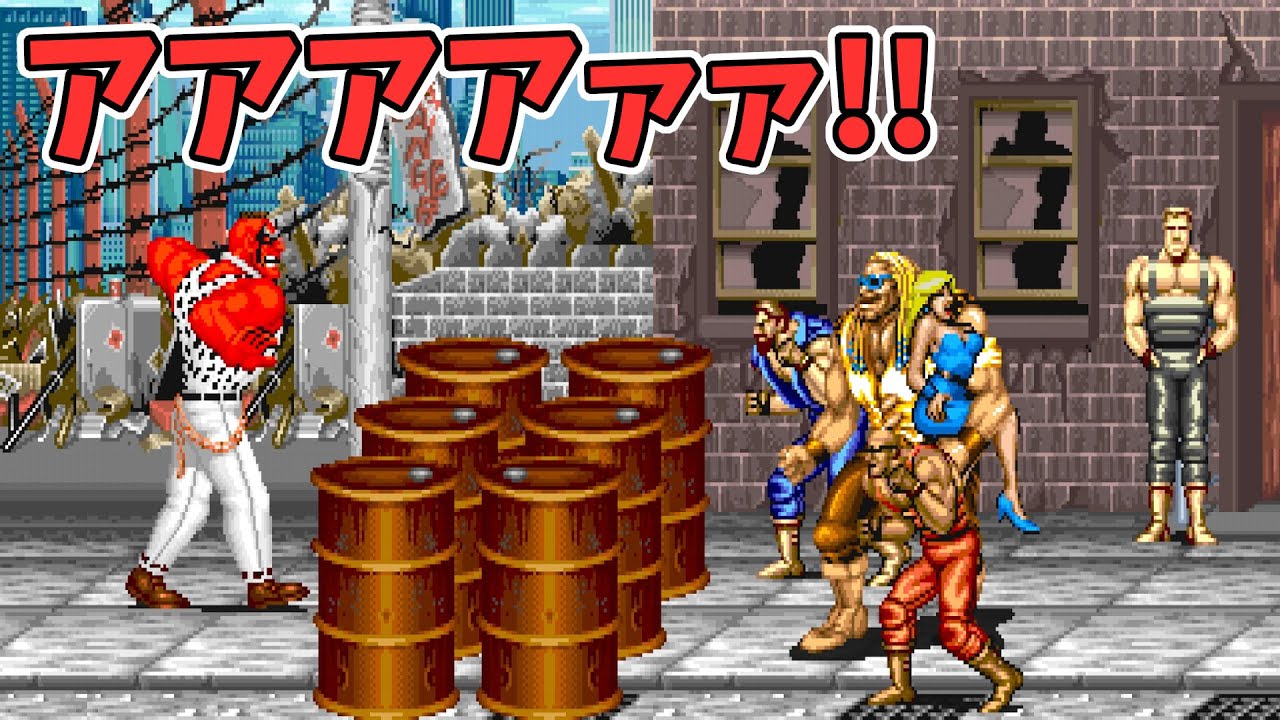 ファイナルファイトでボスが使えたり空中コンボが出来たり神ゲー化してたｗ[SFC音源]アビゲイルで1コインクリア攻略