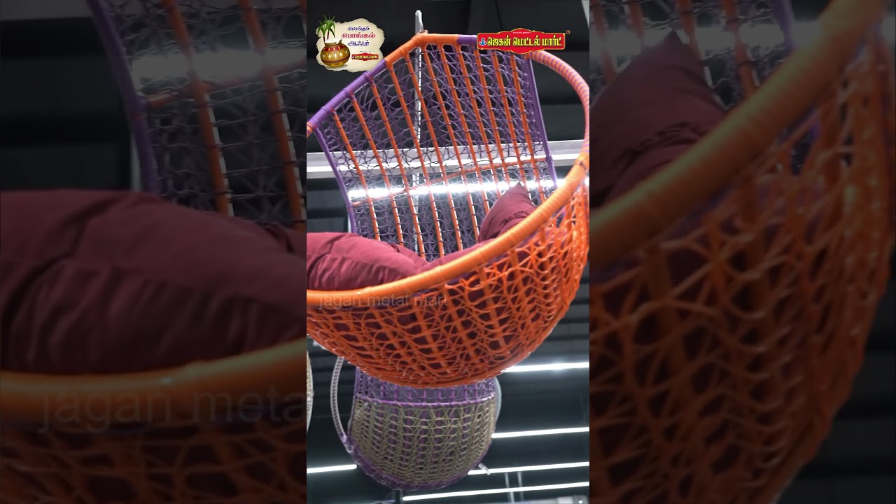பொங்கும் பொங்கல் SUPER OFFER #shortsvideo #shorts #viral #home #furniture #trending #offer