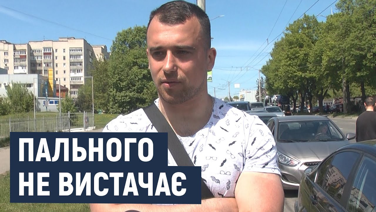 У Хмельницькому зменшиться кількість автобусних маршрутів, аби водії мали змогу придбати пальне