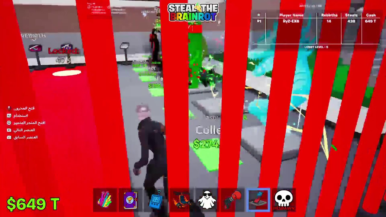 لاتنسون الايك واشتراك بث فورت   وصلي  عنبي وخش  البث فعليات