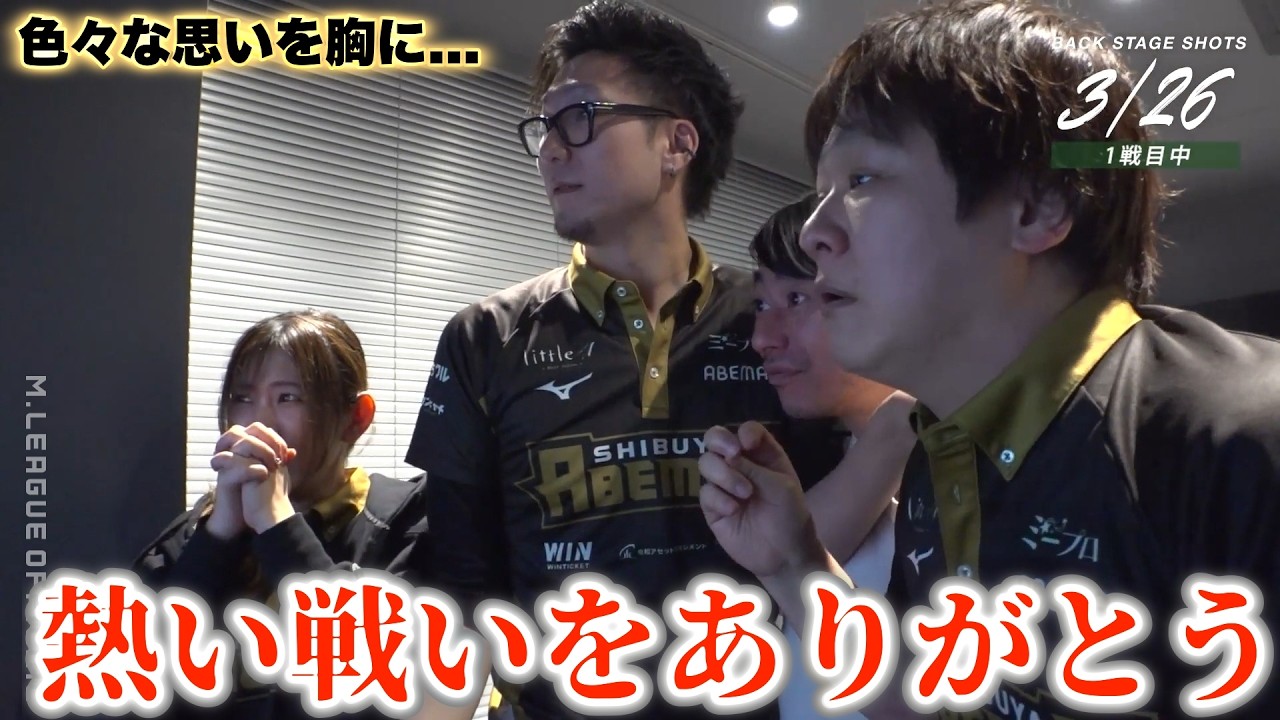 【ABEMAS】ABEMASストーリー...熱い戦いをありがとう...色々な思いを胸に...