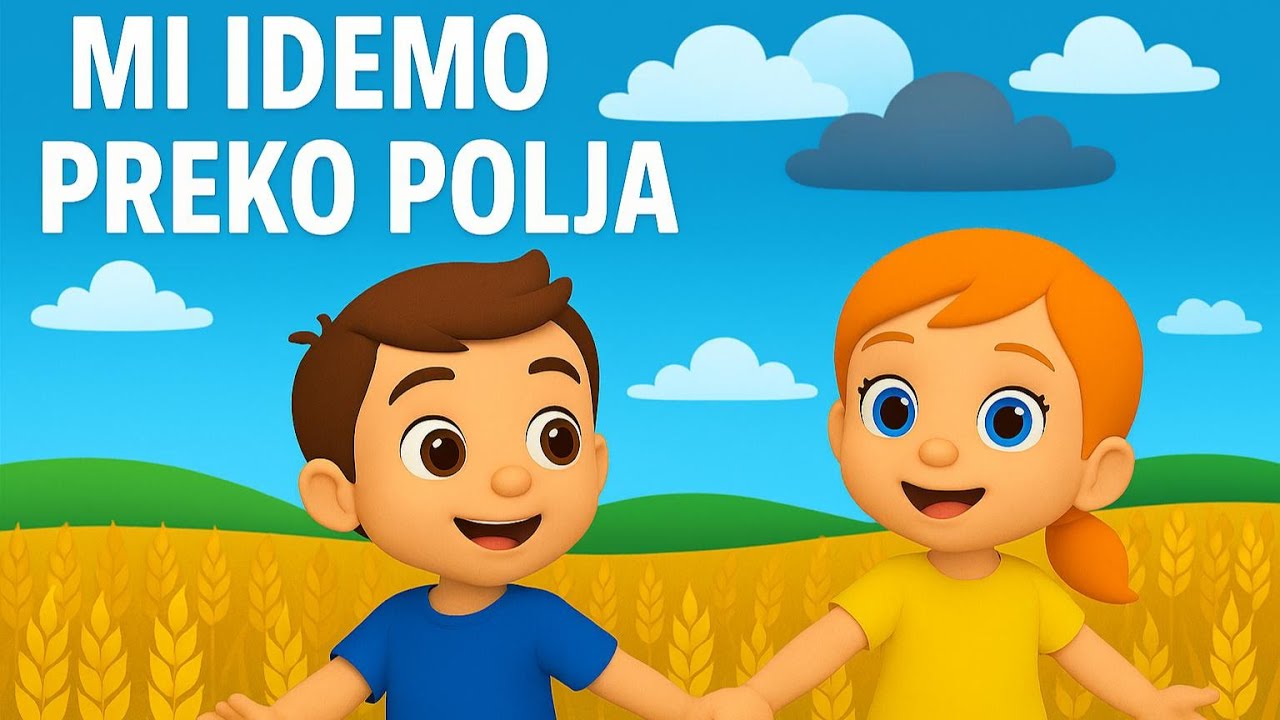 Mi idemo preko polja_Narodna pesma iz Srbije, iz udžbenika za osnovnu školu