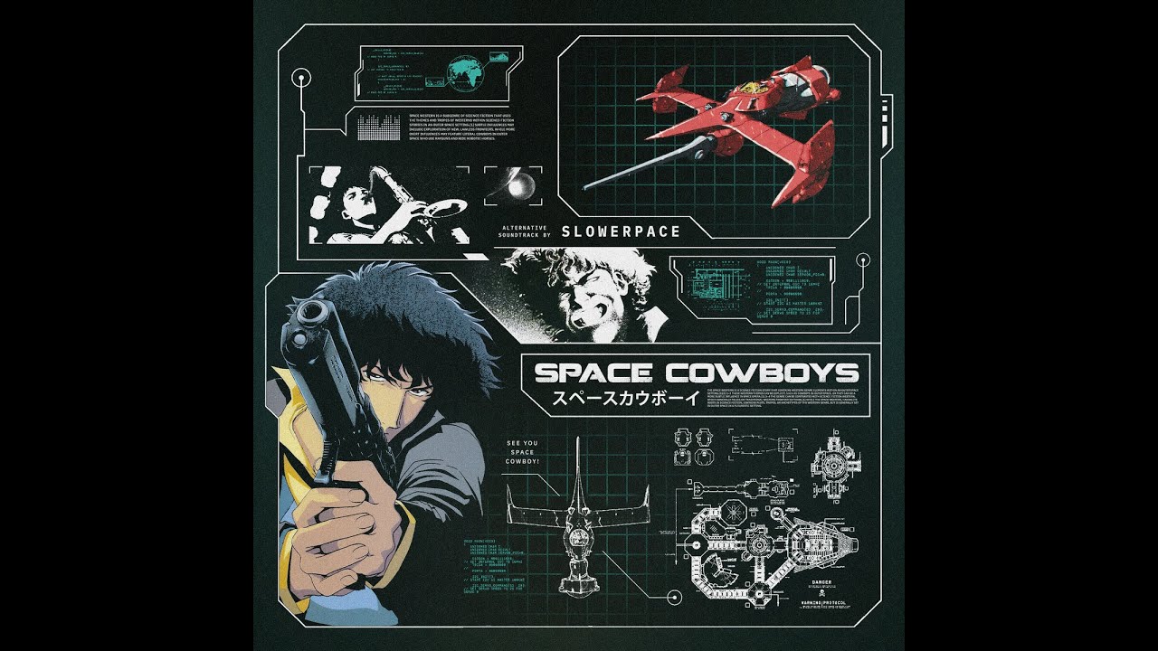 slowerpace 音楽 - Stealth Jazz