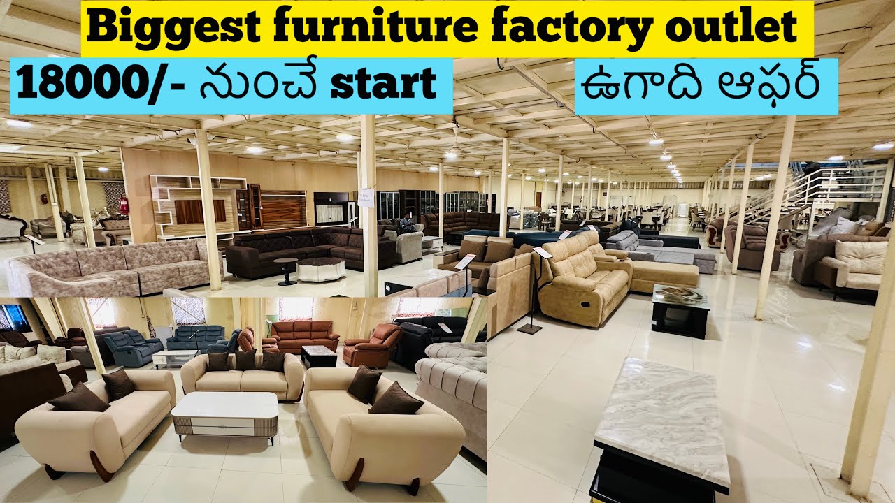 Biggest furniture store in Hyderabad/ factory price లోనే furniture కొనుక్కోండి / kreft furniture 